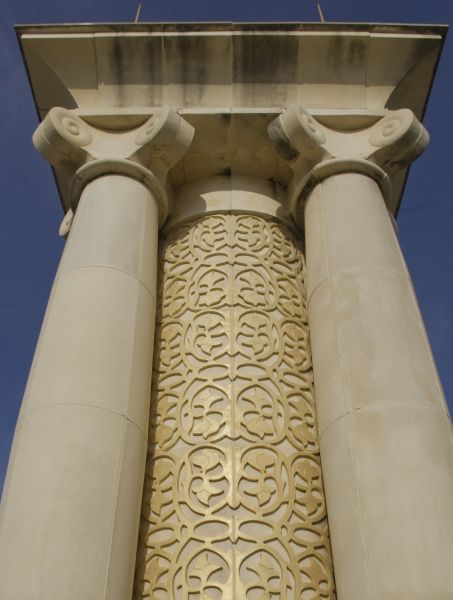 Masonry Column Building